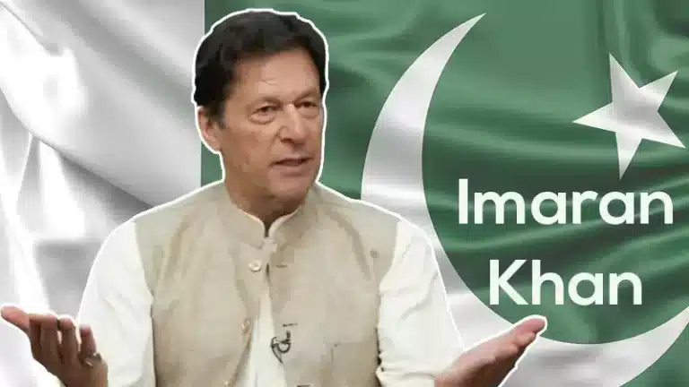 Imran Khan Ex-Prime Minister