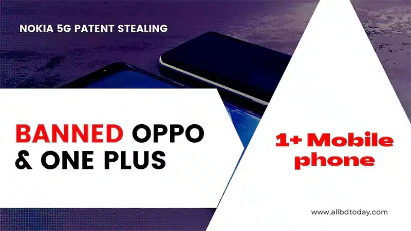 Germany banned One plus & oppo
