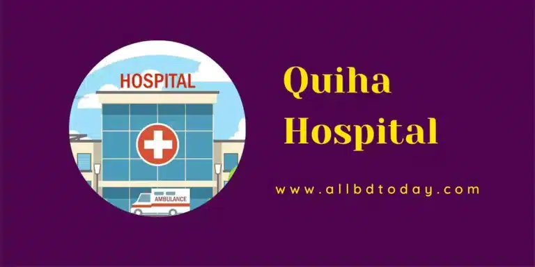 Quiha Hospital In Ethiopia