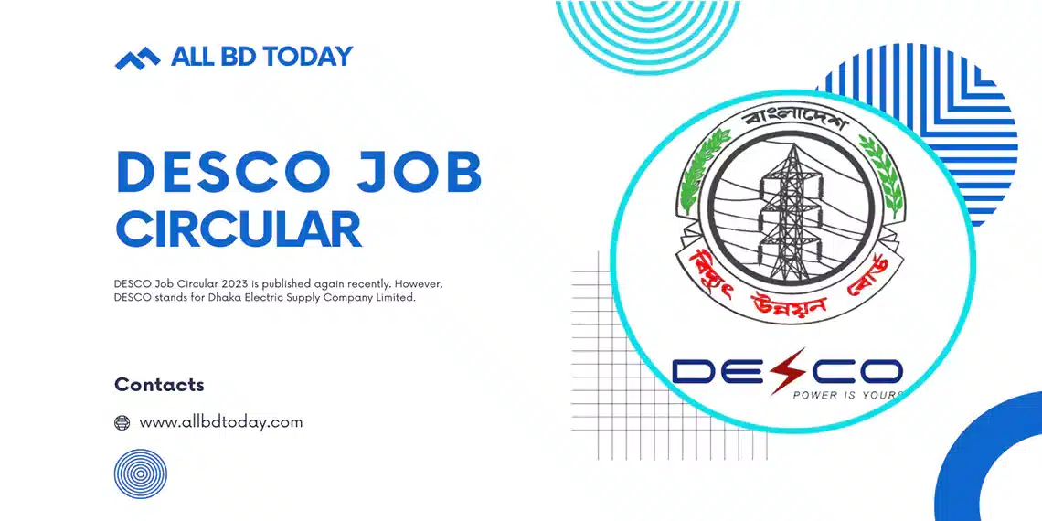 DESCO Job Circular 2023