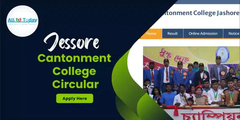 Jessore Cantonment college Job circular
