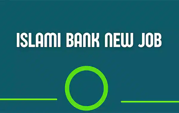 First Security Islami Bank New Job
