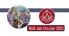 New BGB Job Circular 2023: Your Pathway to National Service