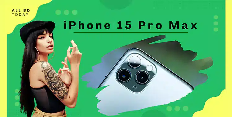 Apple 15 Pro Max