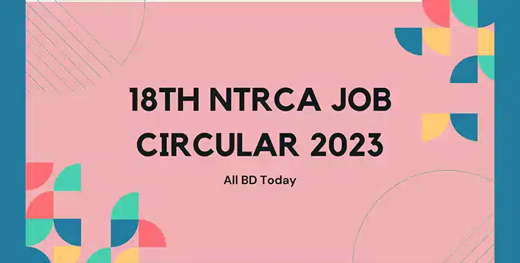 18th NTRCA Job Circular 2023