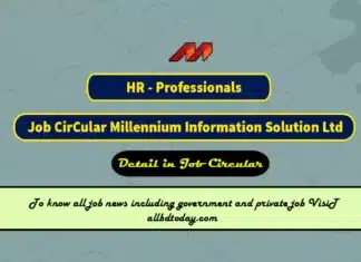 HR Professionals Job Circular