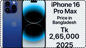 iPhone 16 Pro Max