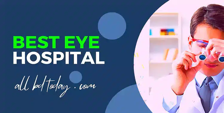 Best EYE Hospital in India 2023